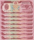 Afghanistan, 100 Afghanis, 1979-1991, UNC, p58, (Total 8 banknotes)
Estimate: $5-10