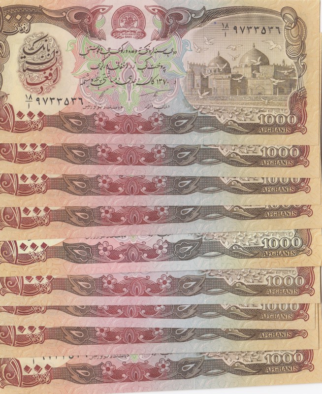 Afghanistan, 1000 Afghanis, 1991, UNC, p61, (Total 14 banknotes)
Estimate: $10-...