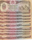 Afghanistan, 1000 Afghanis, 1991, UNC, p61, (Total 14 banknotes)
Estimate: $10-20