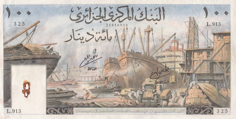 Algeria, 100 Dinars, 1964, AUNC, p125
serial number: L.913.325, There is no fla...
