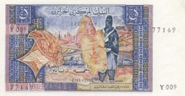Algeria, 5 Dinars, 1970, UNC, p126
serial number: 77169.Y.009
Estimate: $25-50