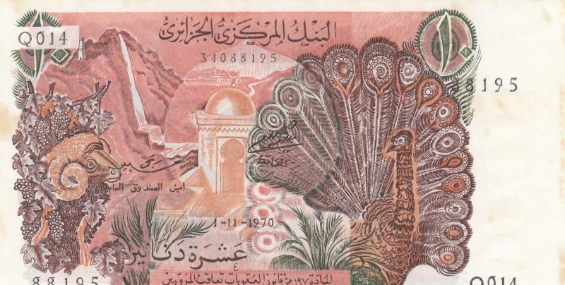Algeria, 10 Dinars, 1970, UNC, p127
serial number: 88195.Q.014
Estimate: $25-5...