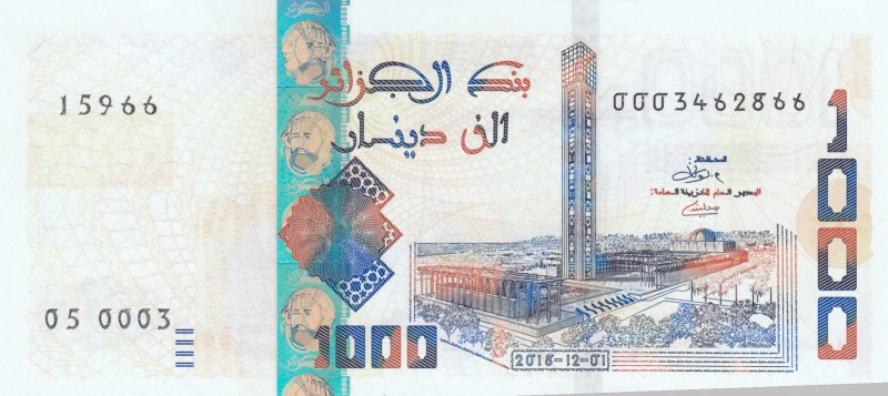 Algeria, 1000 Dinars, 2018, UNC, pNew 
serial number: 0003462866
Estimate: $15...