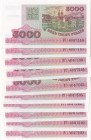 Belarus, 5000 Ruble, 1998, UNC, p17, (Total 24 banknotes)
Estimate: $10-20