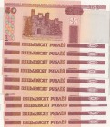 Belarus, 50 Rublei, 2000, UNC, p24, (Total 10 banknotes)
Estimate: $10-20