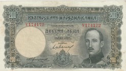Bulgaria, 200 Leva, 1929, XF (+), p50
serial number: V 174172
Estimate: $100-200