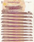 Cambodia, 50 Riels, 2002, UNC, p52, (Total 10 banknotes)
Estimate: $5-10