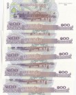 Cambodia, 100 Riels, 2001, UNC, p53, (Total 5 banknotes)
Estimate: $10-20