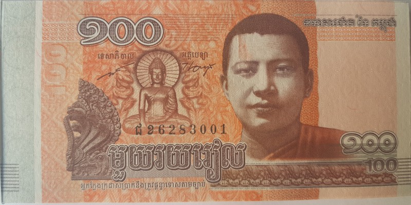 Cambodia, 100 Riels, 2014, UNC, p65, BUNDLE
100 pieces consecutive banknotes
E...