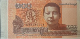 Cambodia, 100 Riels, 2014, UNC, p65, BUNDLE
100 pieces consecutive banknotes
Estimate: $10-20