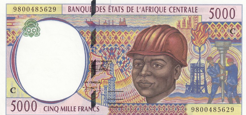 Central African States, 5.000 Francs, 1998, UNC, p104Cd
Congo, serial number: 9...