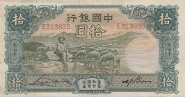 China, 10 Yen, 1934, VF (+), p73
Bank Of China, serial number: E313835
Estimate: $100-200
