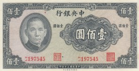 China, 100 Dollars, 1941, UNC, p243
serial number: H/j 197545, Sun Yat-sen portrait at left (founding father of the Republic of China. The provisiona...