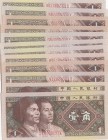China, 1 Jiao, 1980, UNC, p881, (Total 12 banknotes)
Estimate: $5-10