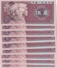 China, 5 Jiao, 1980, UNC, p883, (Total 9 banknotes)
Estimate: $5-10