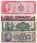 China, 1 Yuan, 5 Yuan and 10 Yuan (2), AUNC / UNC, (Total 4 banknotes)
only one AUNC, others UNC condition
Estimate: $10-20
