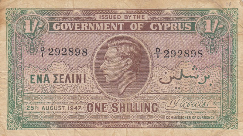 Cyprus, 1 Shilling, 1947, FINE, p20
King George VI portrait at center, serial n...