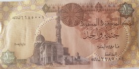 Egypt, 1 Pound, 2005, UNC, p50h, BUNDLE
100 pieces consecutive banknotes
Estimate: $20-40