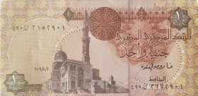 Egypt, 1 Pound, 2005, UNC, p50h, BUNDLE
100 pieces consecutive banknotes
Estimate: $20-40