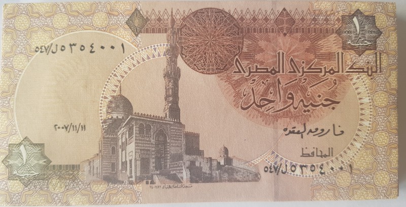 Egypt, 1 Pound, 2005, UNC, p50h, BUNDLE
100 pieces consecutive banknotes
Estim...