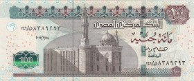 Egypt, 100 Pounds, 1994-1997, UNC, p61
Sultan Hassan Mosque at Cairo at left center
Estimate: $25-50