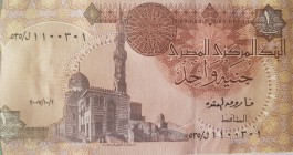 Egypt, 50 Piastres, 1994-2007, UNC, p62, BUNDLE
100 pieces consecutive banknotes
Estimate: $50-100