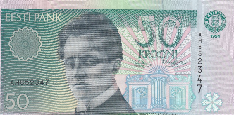 Estonia, 50 Krooni, 1994, UNC, p78
serial number: AH 852347
Estimate: $10-15