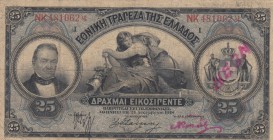 Greece, 25 Drachmai, 1918, FINE, p65
serial number: NK 481062
Estimate: $50-100