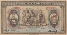 Greece, 50 Drachmai, 1921, VF, p66
serial number: AN47 069826
Estimate: $50-100