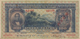 Greece, 100 Drachmai, 1922, FINE, p67
serial number: 027-260
Estimate: $50-100