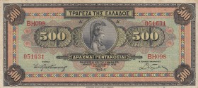 Greece, 500 Drachmai, 1932, VF, p102
serial number: BH098 051631
Estimate: $10-20