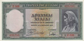 Greece, 1000 Drachmai, 1939, UNC, p110
serial number: Z.038.638791
Estimate: $15-30