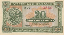 Greece, 20 Drachmai, 1940, UNC, p315
serial number: B36 08783, WW II
Estimate: $5-10