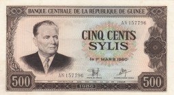 Guinea, 500 Sylis, 1980, UNC, p27
serial number: AN 157796, J. Broz Tito portrait at left
Estimate: $10-20