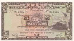 Hong Kong, 5 Dollars, 1973, UNC, p181f
serial number: 073539 FG, Hong Kong & Shanghai Banking Corporation
Estimate: $10-20