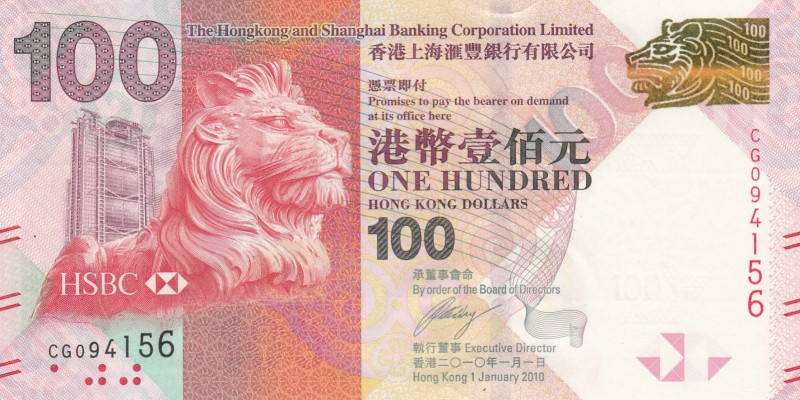 Hong Kong, 100 Dollars, 2010, UNC, p214a
serial number: CG 094156, Hong Kong & ...