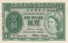 Hong Kong, 1 Dollar, 1959, XF, p324Ab
Queen Elizabeth II Bankonte, serial number: 6X 904444
Estimate: $25-50