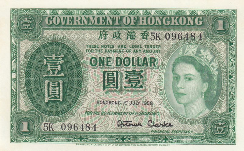 Hong Kong, 1 Dollar, 1958, UNC, p324Ab
Queen Elizabeth II portrait, serial numb...