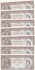 Hong Kong, 1 Cent, 1971-1981, ÇİL, p325b, (Total 7 banknotes)
Queen Elizabeth II portrait
Estimate: $10-20