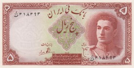Iran, 5 Rials, 1944, UNC, p39
first portrait Shah Pahlavi in army uniform at right
Estimate: $25-50