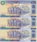Iran, 10.000 Rials, 1981, UNC, p134, (Total 3 banknotes)
Estimate: $15-30