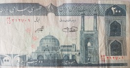 İran, 200 Rials, 1982, XF, p136e, (Total 100 banknotes)
100 pieces banknotes
Estimate: $50-100