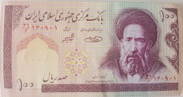 Iran, 100 Rials, 1985, UNC, p140f, BUNDLE
100 pieces consecutive banknotes
Estimate: $20-40