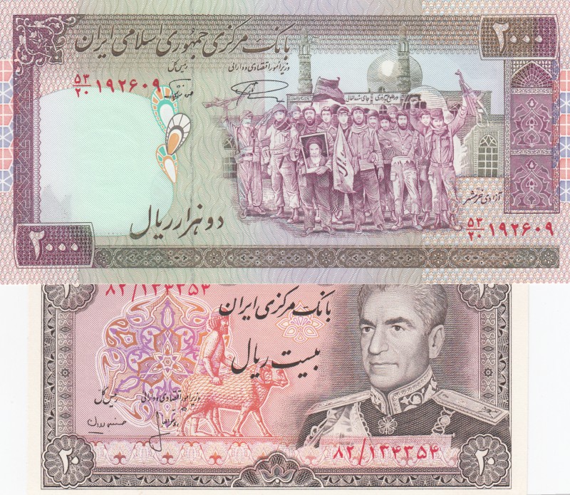 İran, 20 Rials and 2000 Rials, 1974-2005, UNC, p100a2 / p141i, (Total 2 banknote...