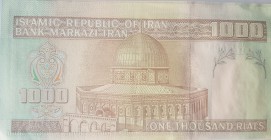 Iran, 1000 Rials, 1992, UNC, p143g, BUNDLE
100 pieces consecutive banknotes
Estimate: $100-200