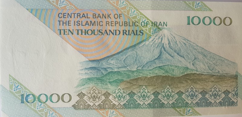 Iran, 10.000 Rials, 1992, UNC, p146h, BUNDLE
100 pieces consecutive banknotes
...