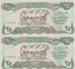 Iraq, 25 Dinars, 1982, UNC, p72, (Total 2 banknotes)
Estimate: $5-10