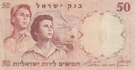 Israel, 50 Lirot, 1960, VF, p33
serial number: 639200
Estimate: $15-30