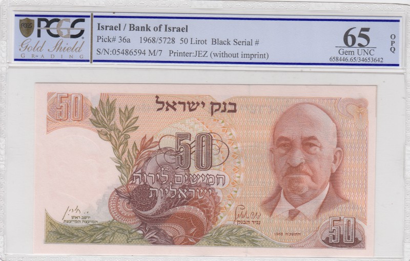 Israel, 50 Lirot, 1968, UNC, p36a
PCGS 65 OPQ, serial number: M/7 05486594
Est...
