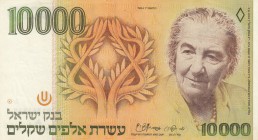 İsrael, 10.000 Sheqalim, 1984, AUNC, p51a
serial number: 8291764818
Estimate: $25-50